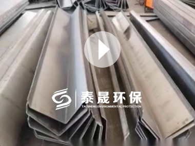 生产及调试视频