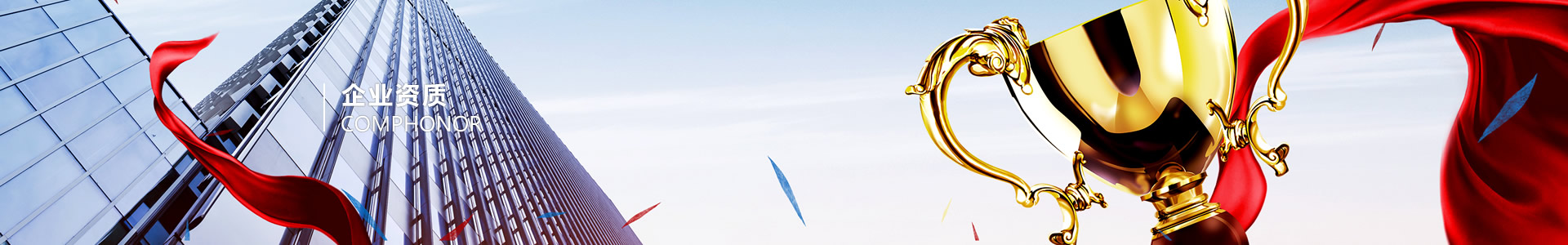 专利证书-宜兴市泰晟环保设备有限公司